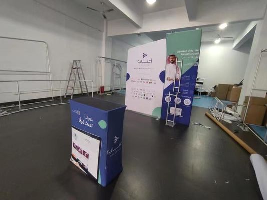 ओडीएम एक्सपो ट्रेड शो प्रदर्शनी डिस्प्ले 3x3 फ्रेम रेडार्डेंट 10x20 बूथ रेंटल